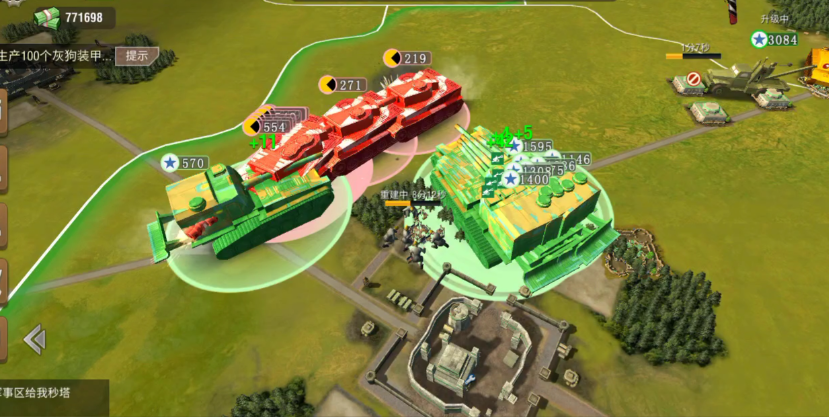 二战风云带什么技能好 二战风云带什么技能好