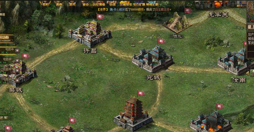 攻城掠地建造坚石有什么用 攻城掠地建造坚石有什么用