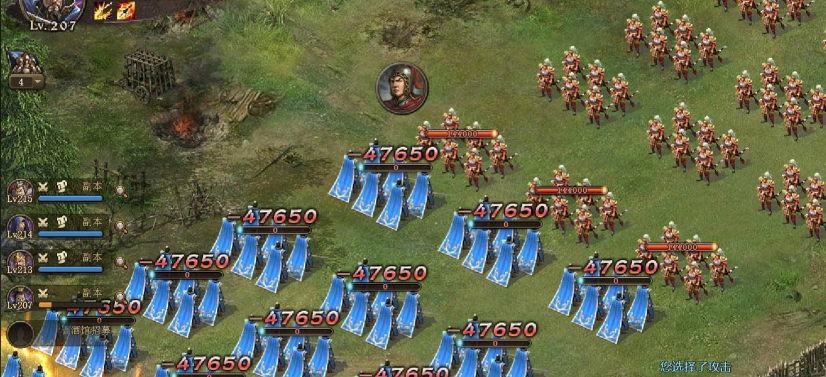 攻城掠地中血战怎么开 攻城掠地中血战怎么开