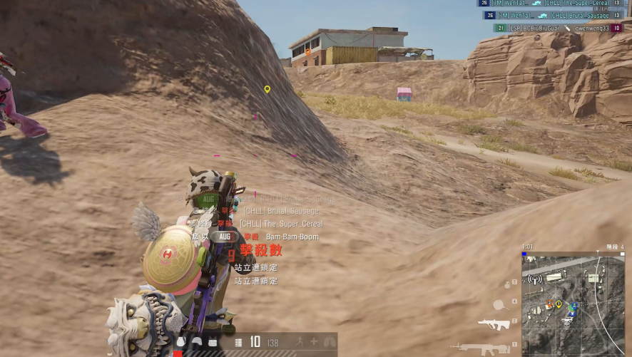 绝地求生训练场怎么练开镜