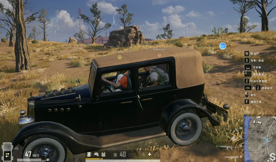 绝地求生怎么开车拿枪