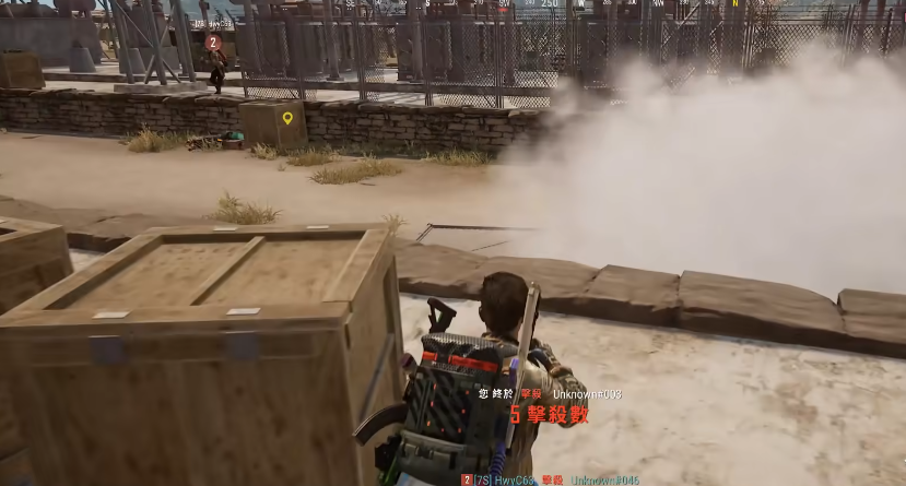 绝地求生震爆弹如何判定 绝地求生震爆弹如何判定