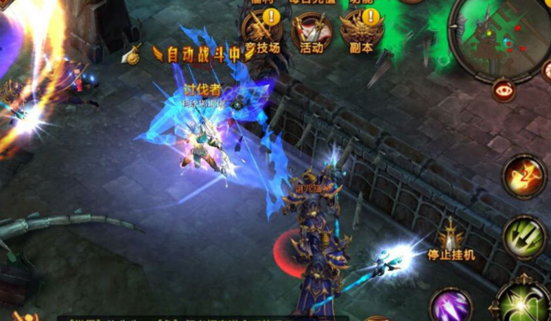 全民奇迹血色城堡怎么进