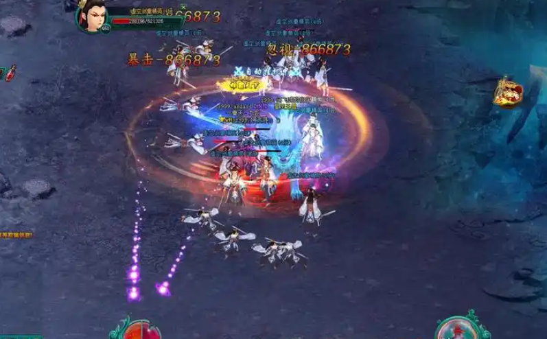 侠义ol怎么降级 侠义ol怎么降级