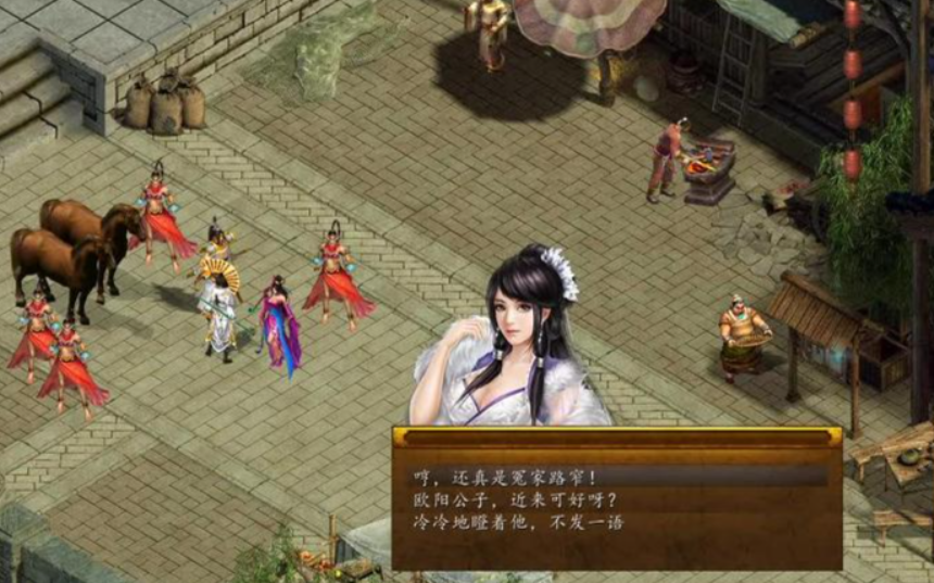 金庸群侠传5马怎么抓 金庸群侠传5马怎么抓