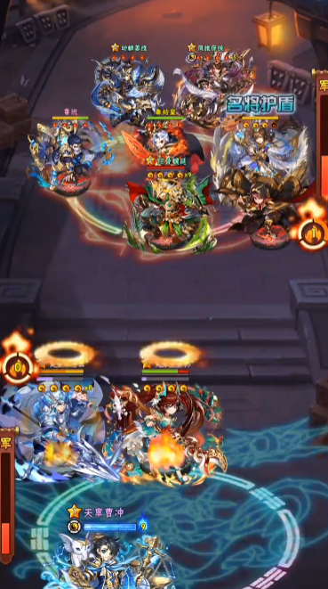 少年三国志怎么玩曹冲 少年三国志怎么玩曹冲