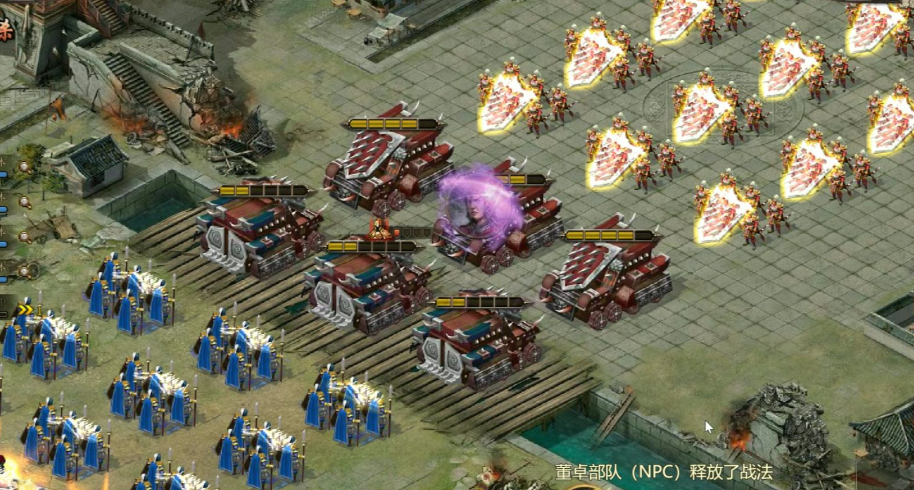 攻城掠地扫城有什么用 攻城掠地扫城有什么用