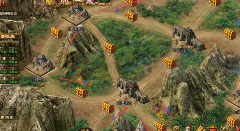 攻城掠地扫城有什么用 攻城掠地扫城有什么用