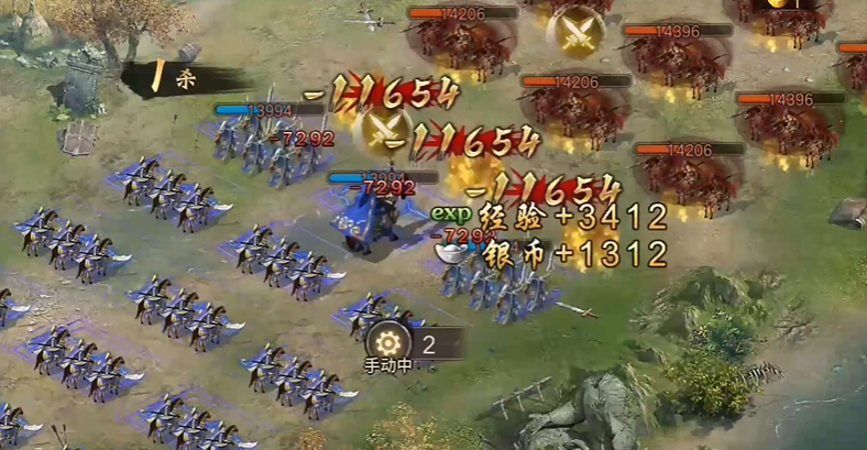 攻城掠地典韦副本怎么过 攻城掠地典韦副本怎么过