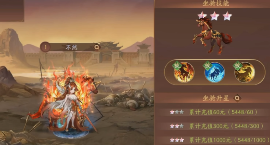 少年三国志周瑜怎么玩