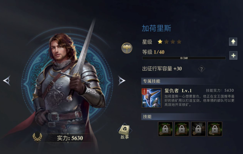 阿瓦隆之王幻界王庭怎么打