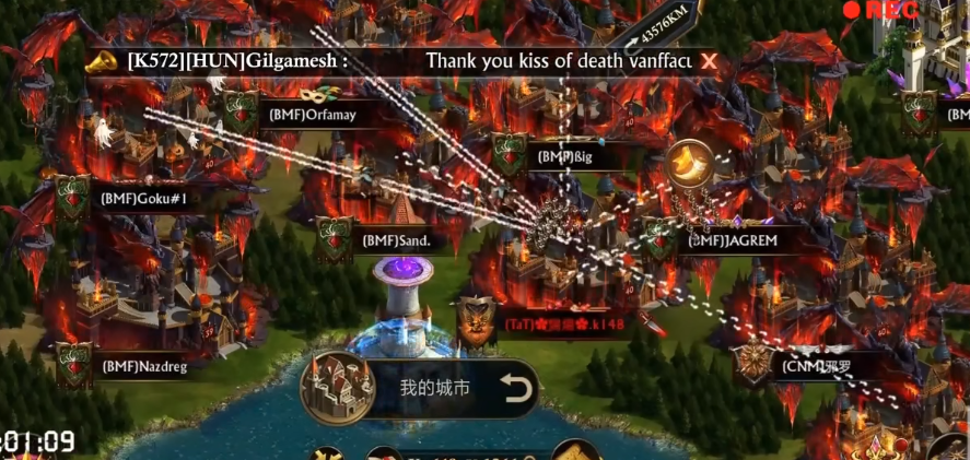 阿瓦隆之王幻界王庭怎么打