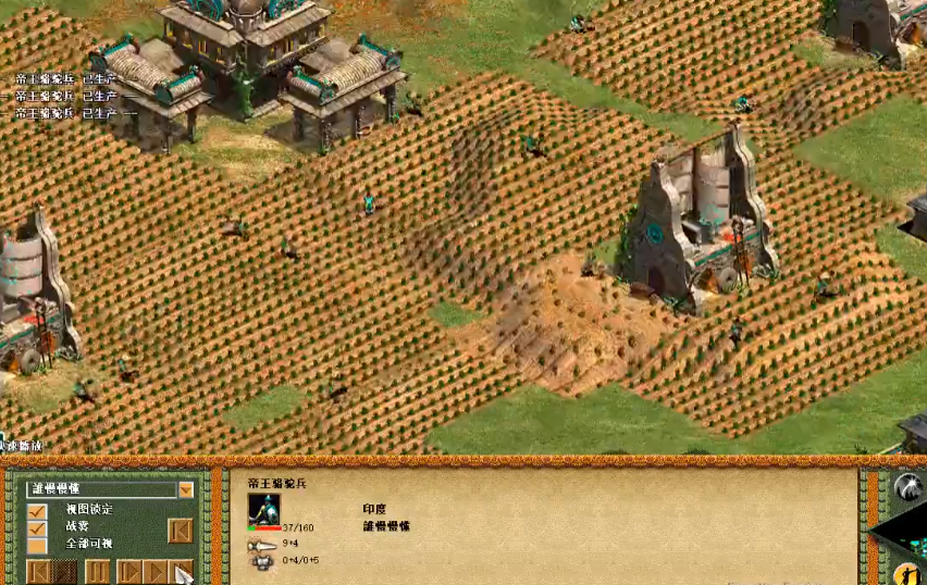 帝国时代2帝王骆驼兵怎么造