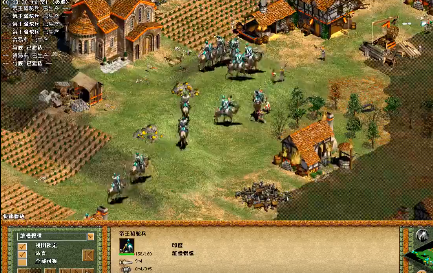 帝国时代2帝王骆驼兵怎么造 帝国时代2帝王骆驼兵怎么造