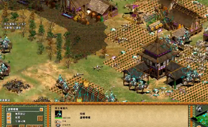 帝国时代2帝王骆驼兵怎么造 帝国时代2帝王骆驼兵怎么造