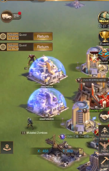 守望黎明移民怎么玩