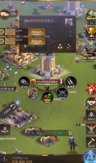 守望黎明移民怎么玩 守望黎明移民怎么玩