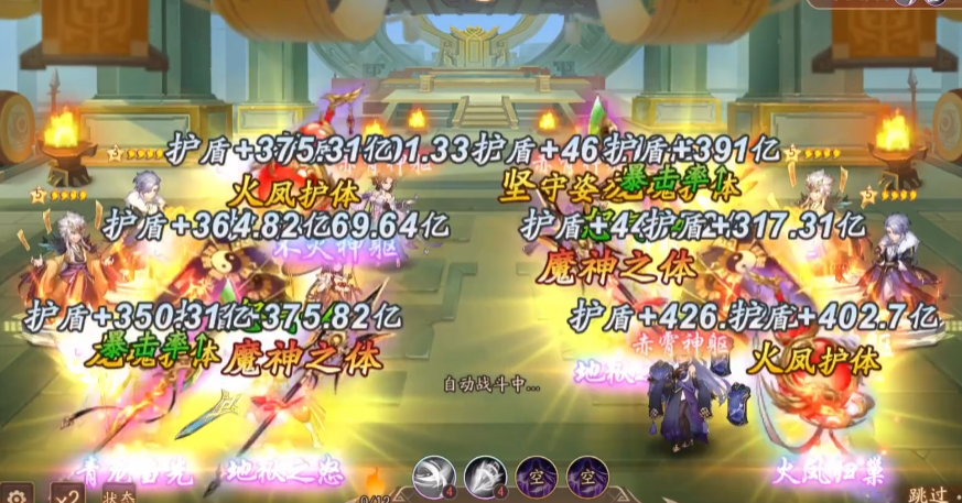 少年三国志2甘宁怎么玩