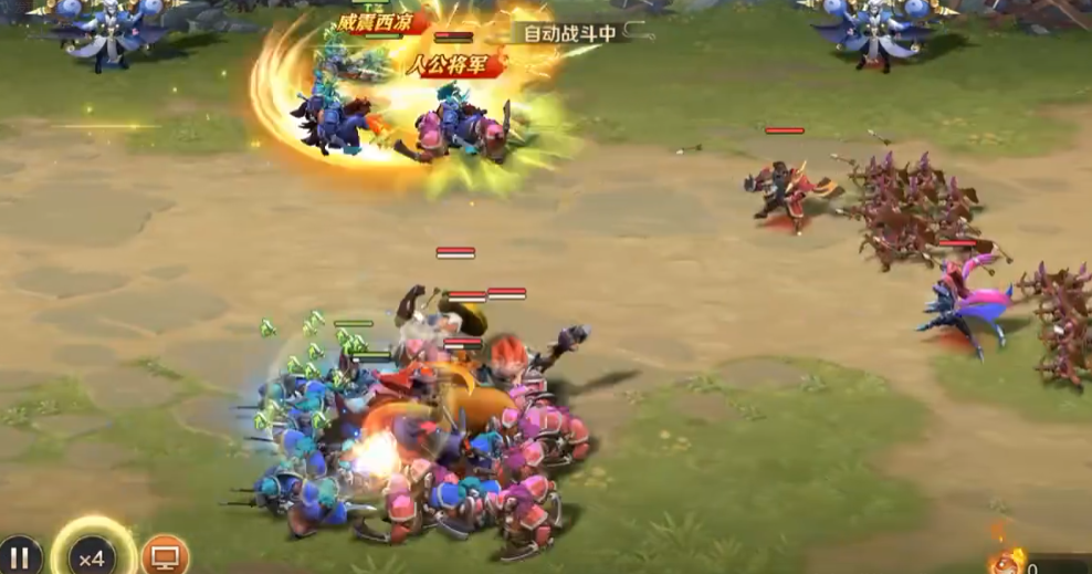 少年三国志零重骑兵怎么克制