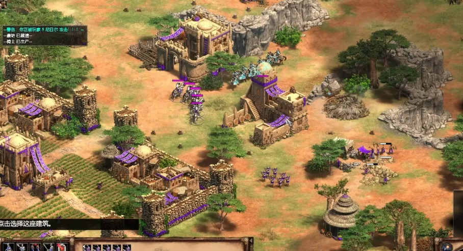 帝国时代2九大战术开局选择什么