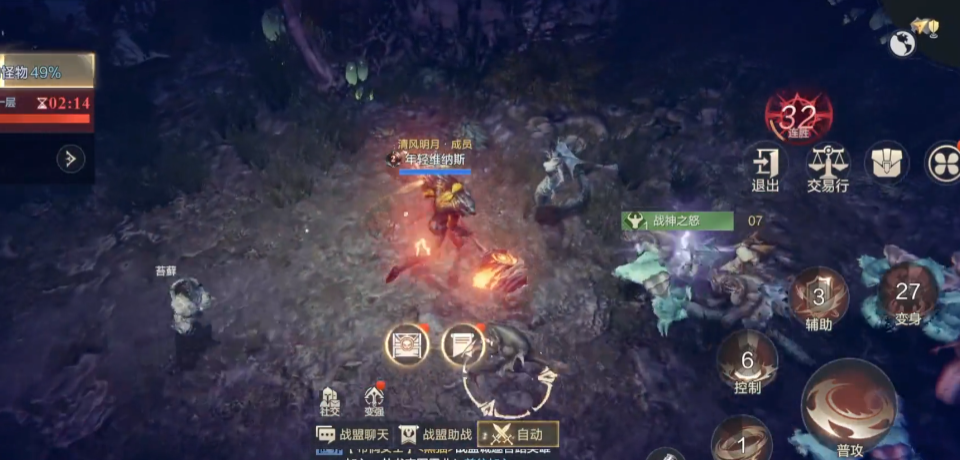 黑暗之潮契约怎样快速扫荡