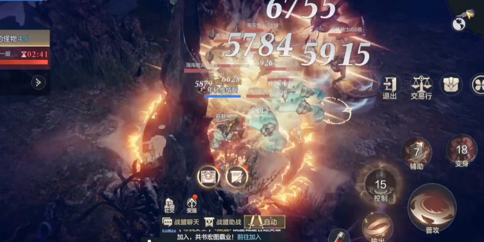 黑暗之潮契约怎样快速扫荡