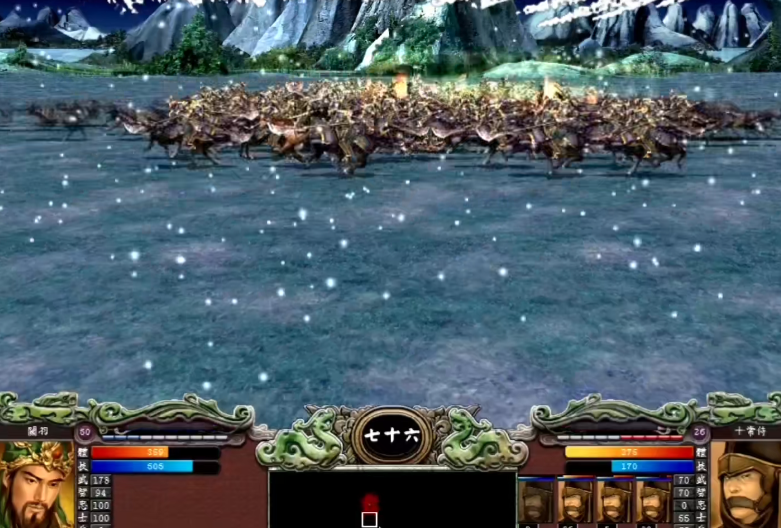 三国群英传7关羽怎么封官