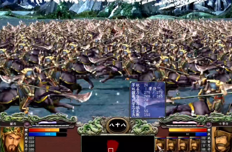 三国群英传7关羽怎么封官