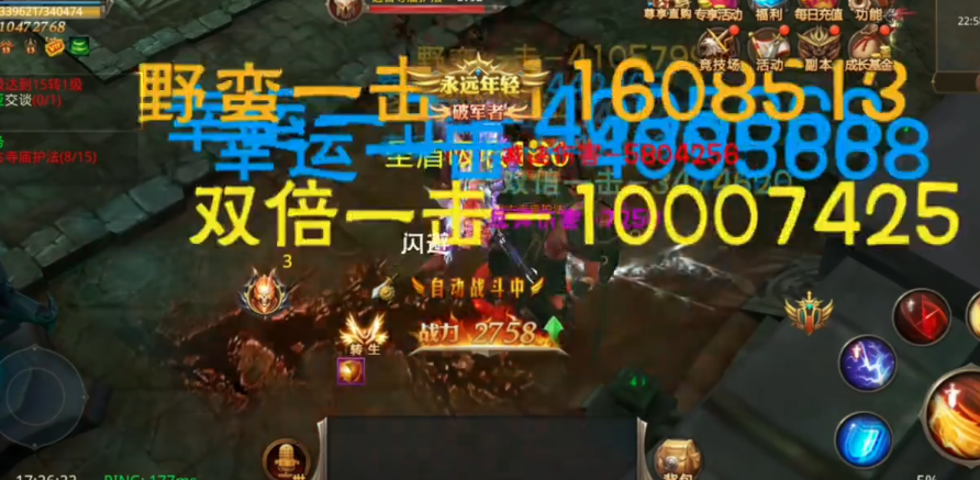 全民奇迹魔剑士天赋点怎么加 全民奇迹魔剑士天赋点怎么加