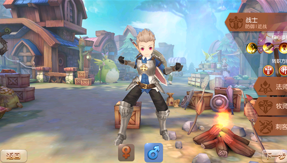 风之大陆战士转什么职业好