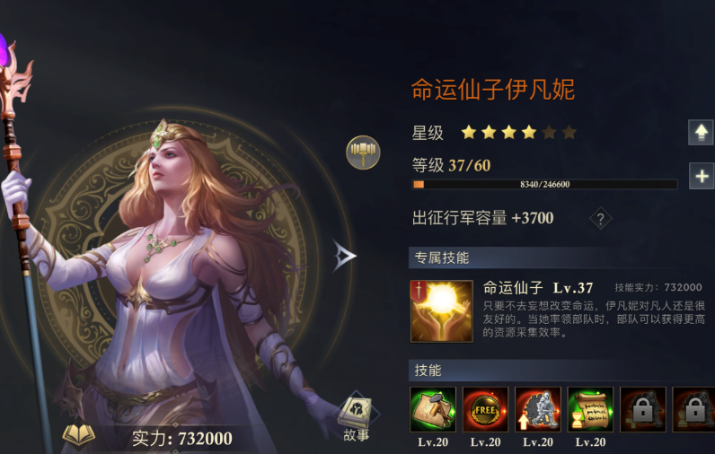 阿瓦隆之王自选哪个英雄最好用