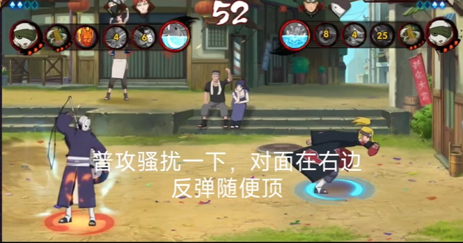 火影忍者迪达拉怎么爆炸