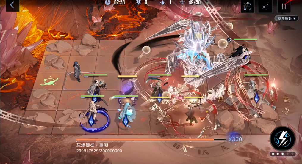 无期迷途角色怎么用