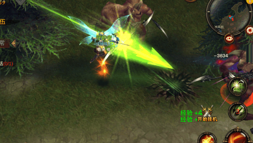 全民奇迹buff怎么玩