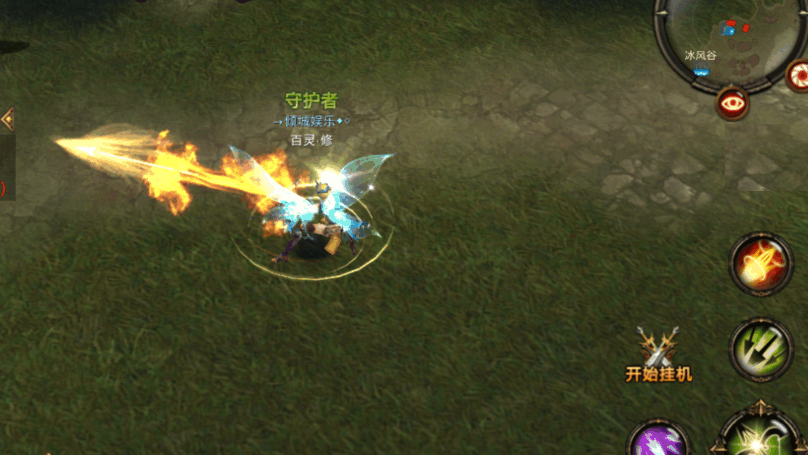 全民奇迹幻光有什么用