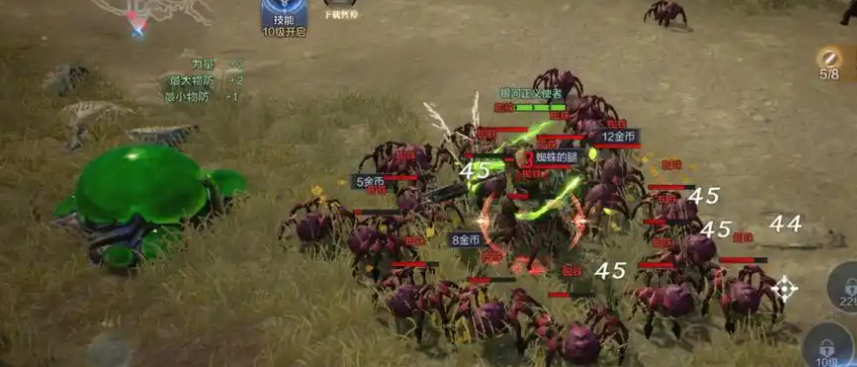 全民奇迹2天马怎么获得