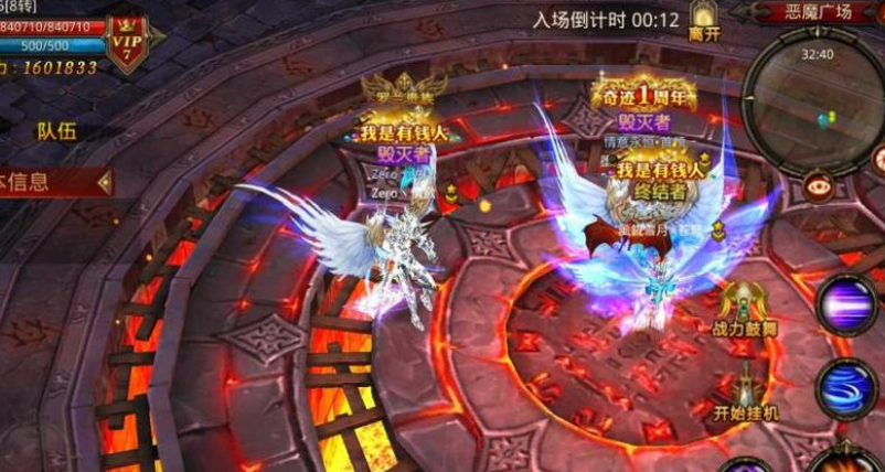 全民奇迹卡级怎么弄