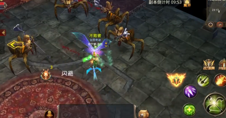 全民奇迹精英怪物爆有什么用