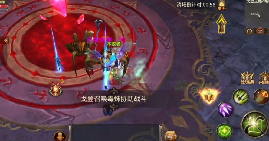 全民奇迹精英怪物爆有什么用