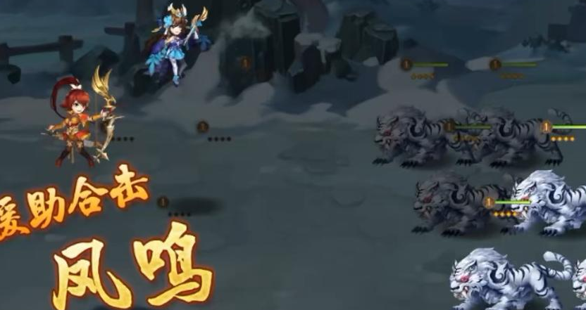 少年三国志2怎么提升叛军伤害