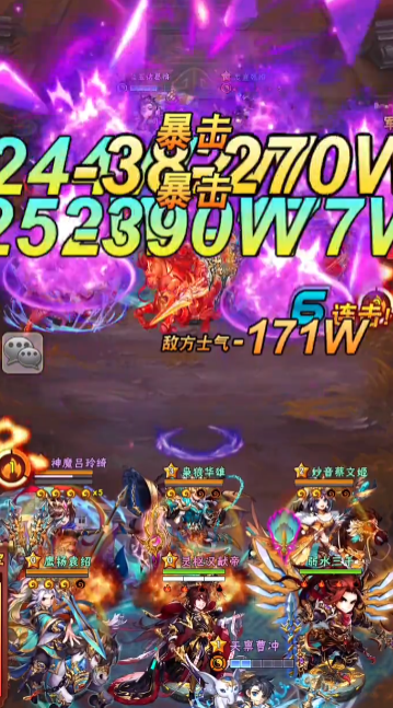 少年三国志凌统拿什么武器 少年三国志凌统拿什么武器