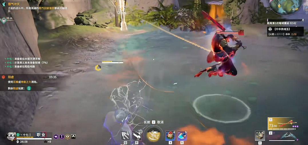 永劫无间被无限a怎么躲 永劫无间被无限a怎么躲