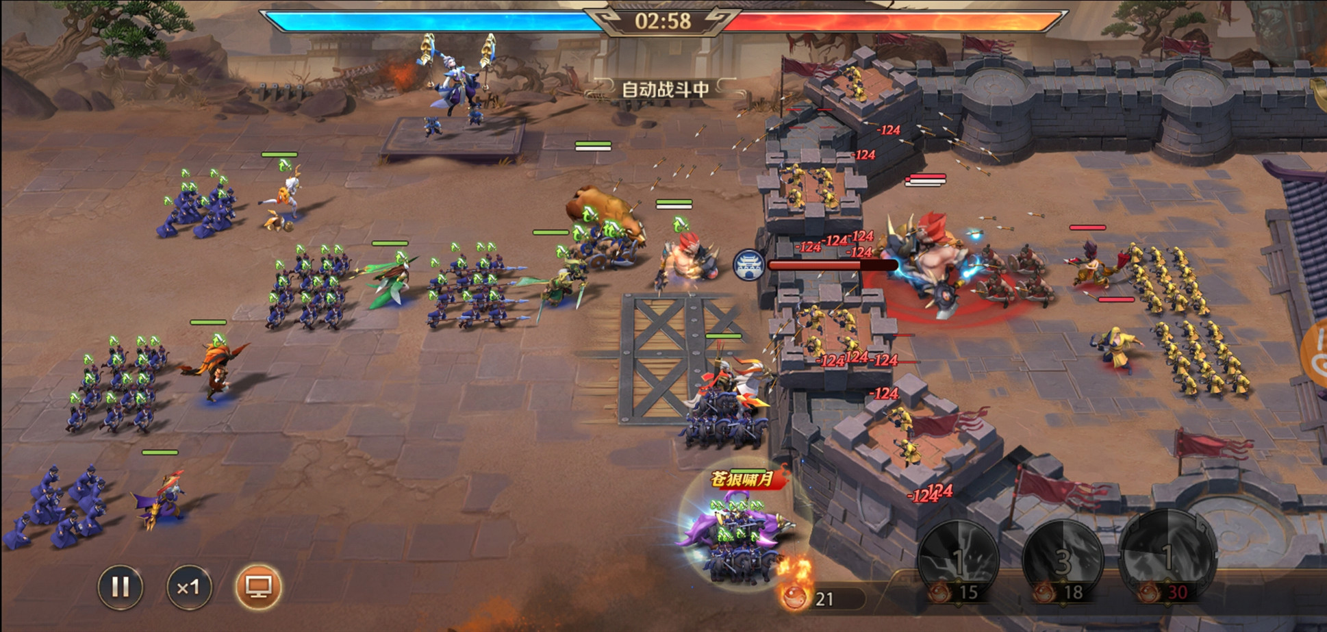 少年三国志零点将台怎么开启 少年三国志零点将台怎么开启