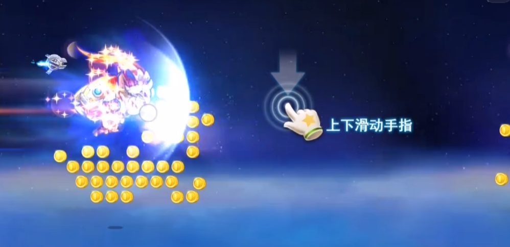 天天酷跑钥匙玩的模式在哪 天天酷跑钥匙玩的模式在哪