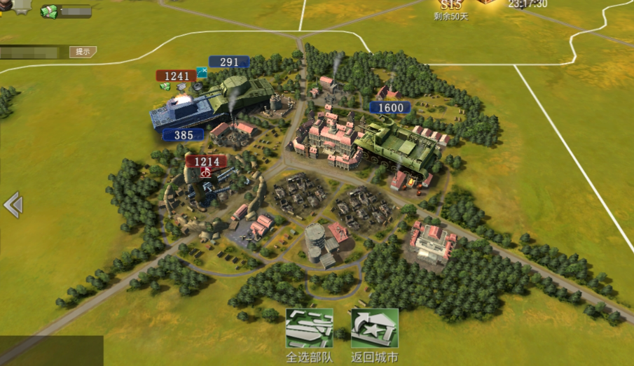 二战风云2六级炮塔怎么打