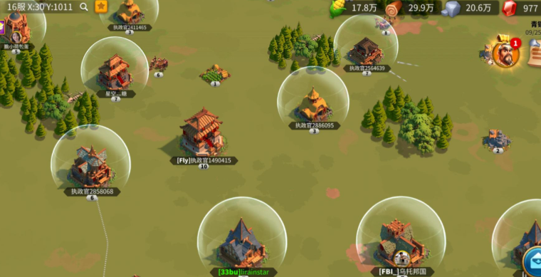 万国觉醒开盾怎么破 万国觉醒开盾怎么破