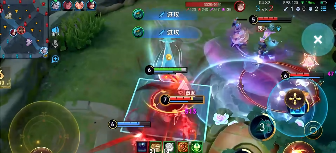 王者荣耀太乙有什么出装及玩法