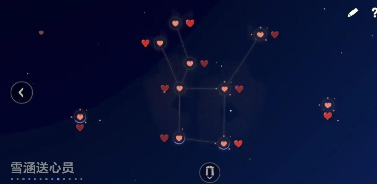 光遇如何送朋友爱心 光遇如何送朋友爱心