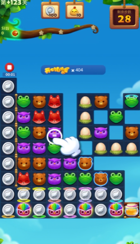 开心消消乐精英关123关怎么过