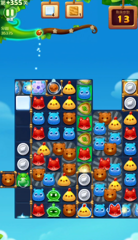 开心消消乐隐藏关355怎么玩 开心消消乐隐藏关355怎么玩